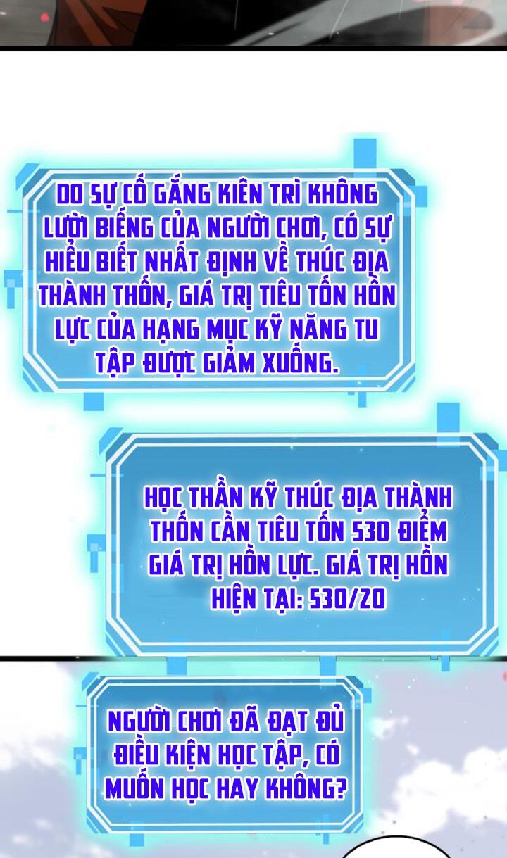 chư giới - tận thế online chapter 80 17