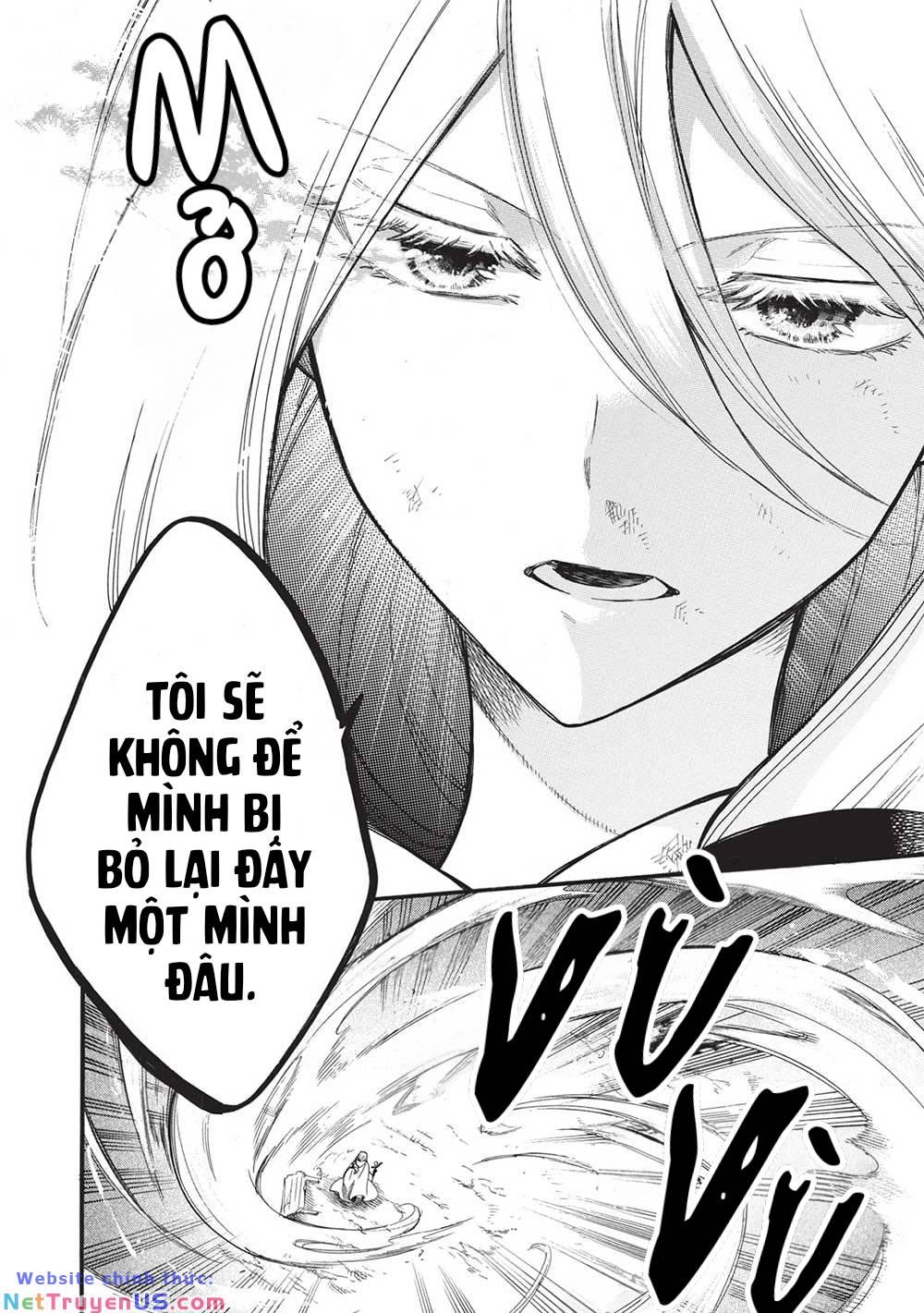 akuyuu no ore ga ponkotsu kishi wo mite rare naindaga, dou sewa wo yaki yaii?～ madome gaiden chapter 11 10