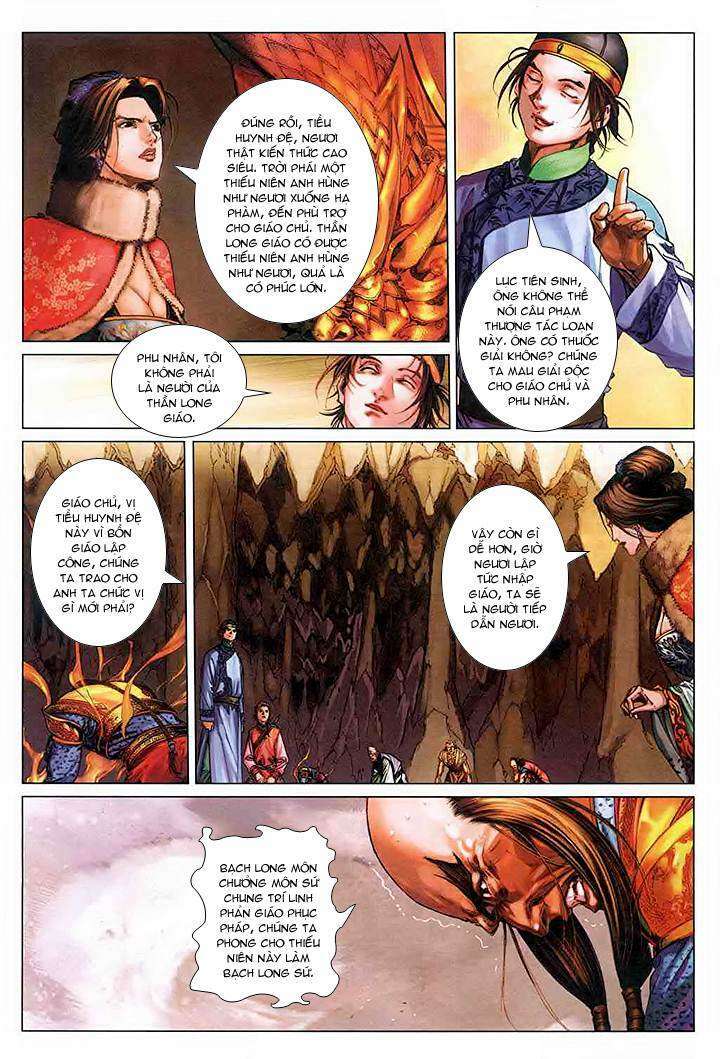 lộc đỉnh kí chapter 47 21