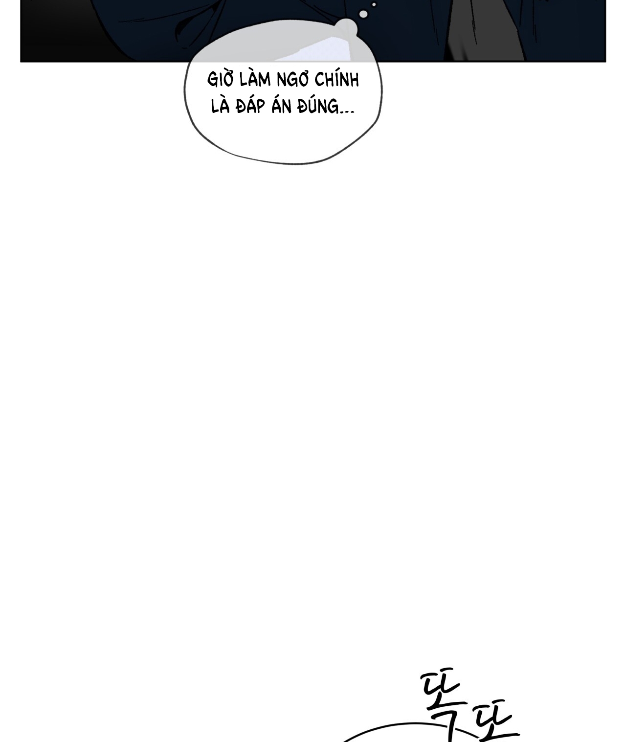 codename anastasia chapter 23.1 10