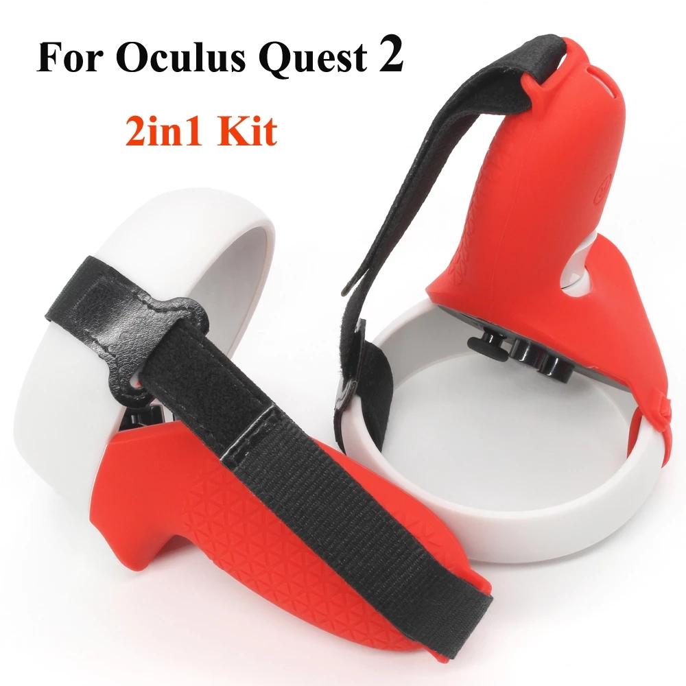 Vỏ Bọc Chống Sốc Cho Tay Cầm Chơi Game Oculus Quest 2