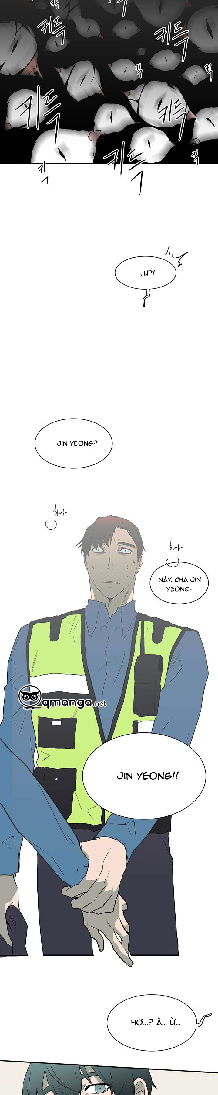 dear door chapter 20 3