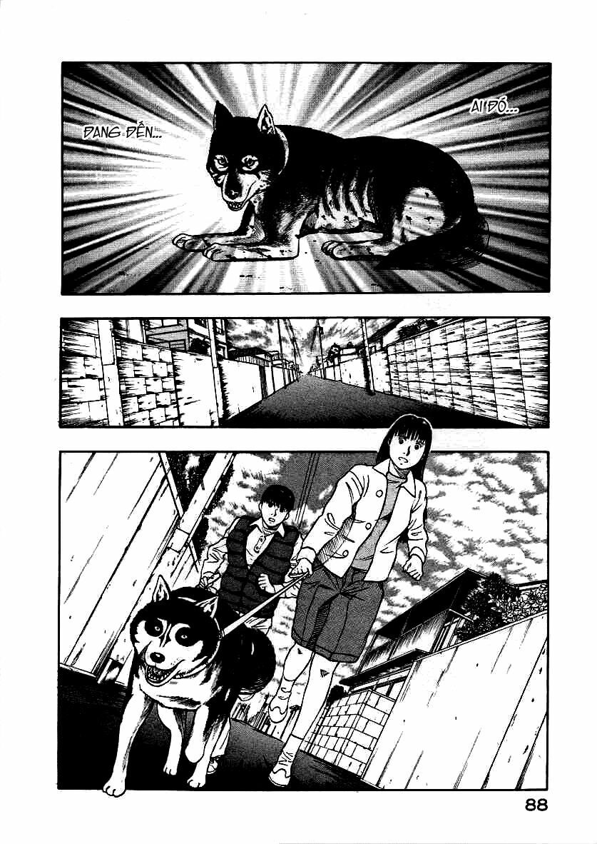 inugami chapter 12 6