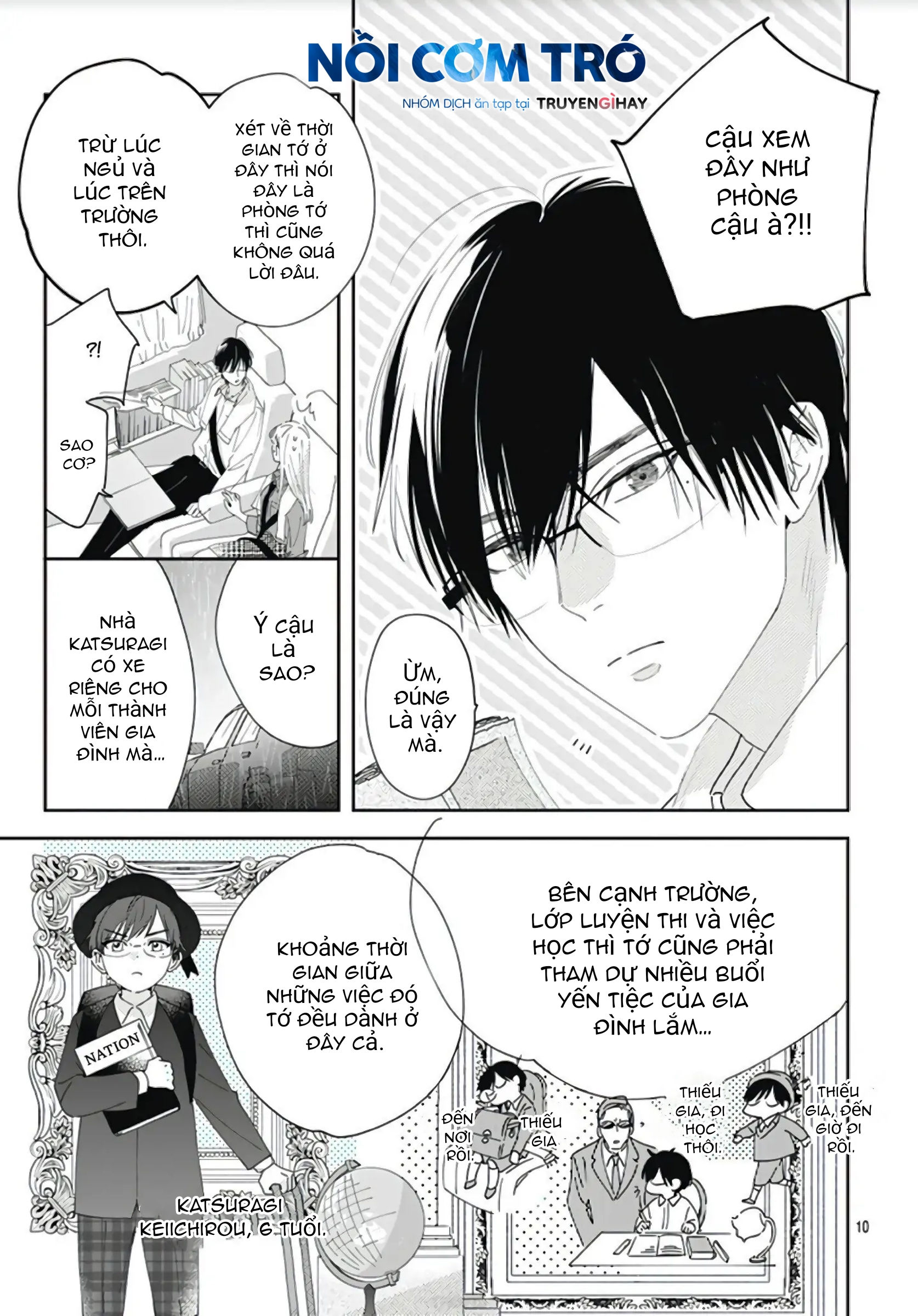 hayaku shitai futari chapter 6.1 11