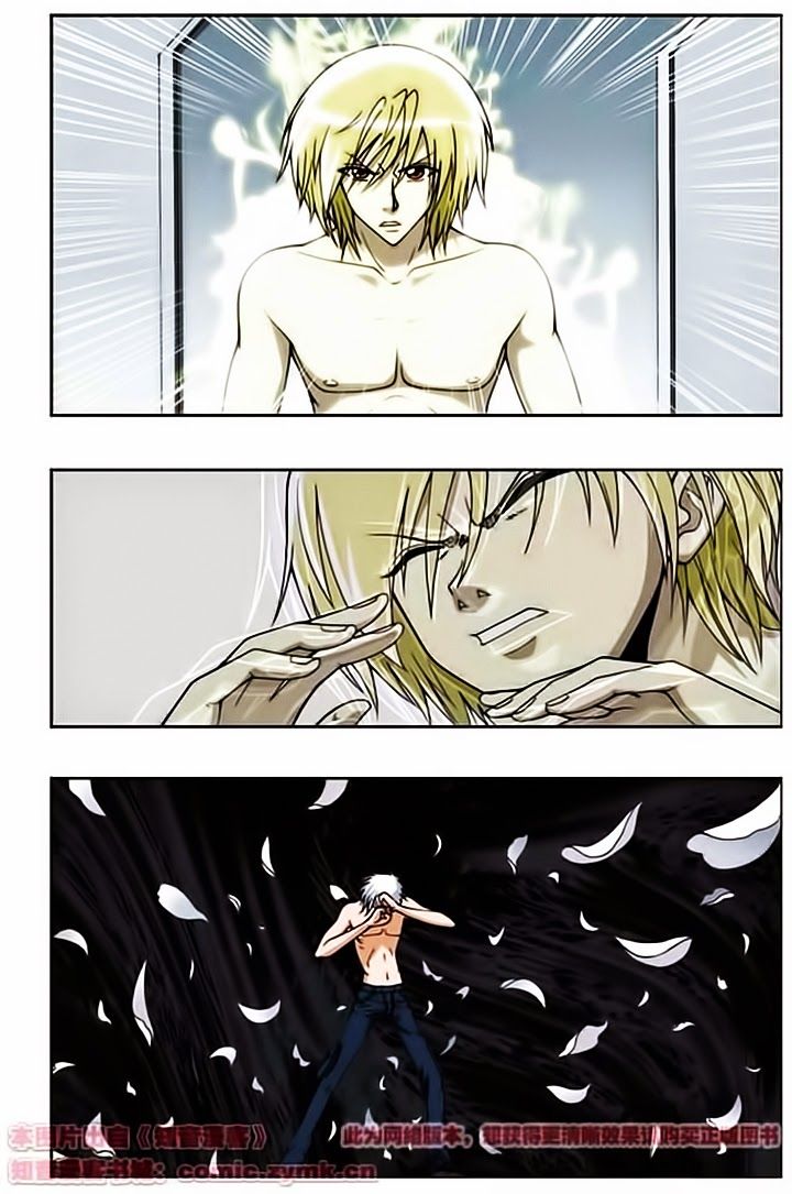 thâu tinh cửu nguyệt thiên chapter 64 4