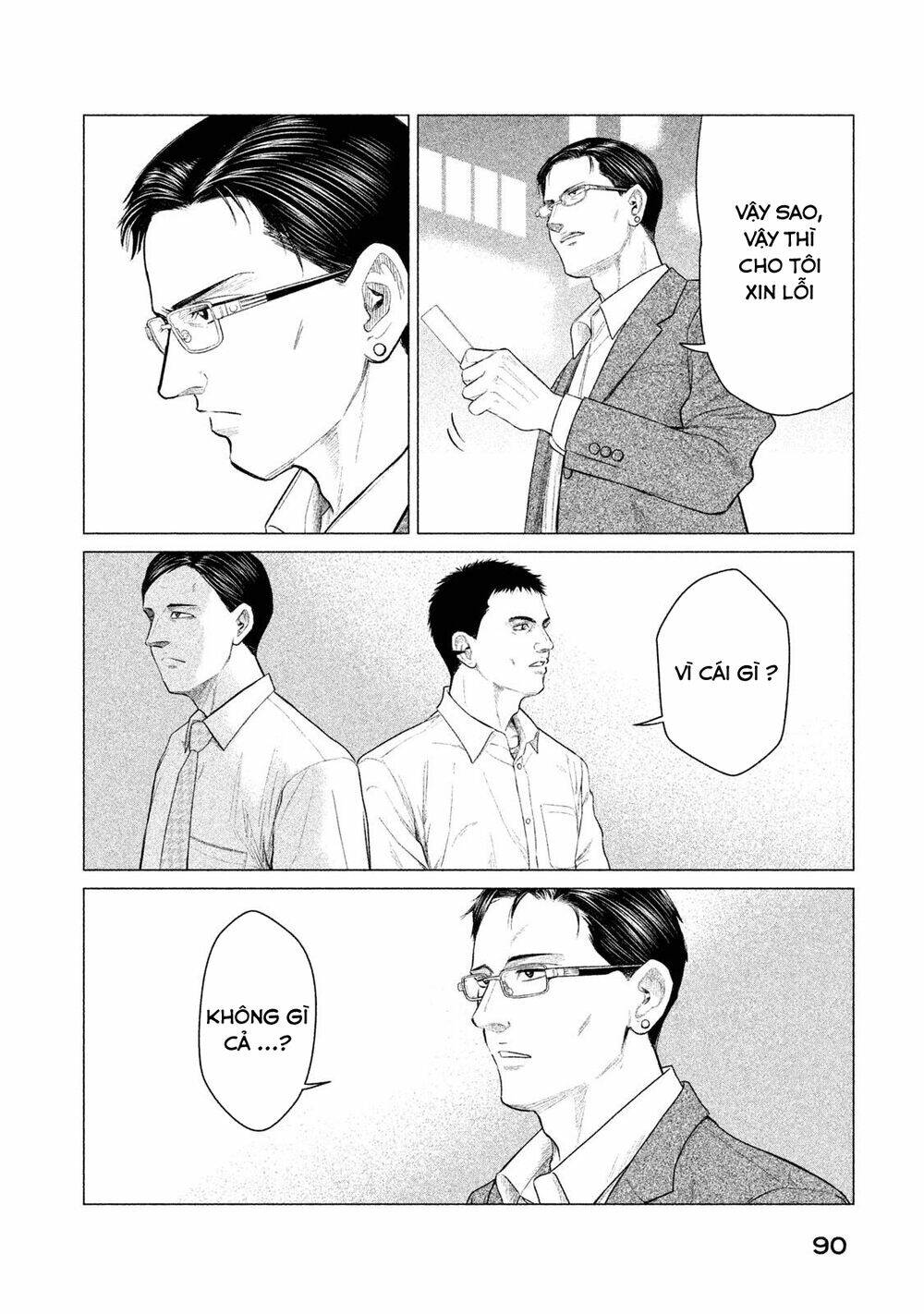 parasyte reversi chapter 23 16