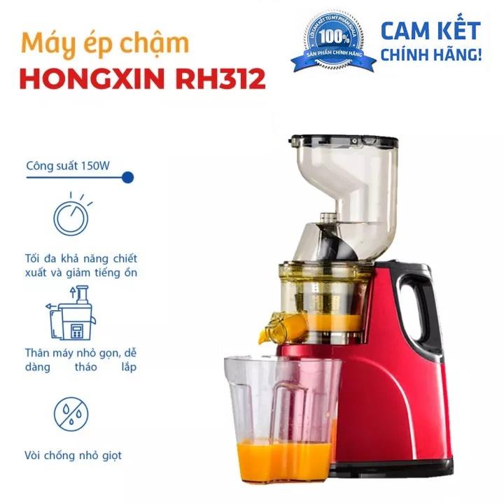 MÁY ÉP CHẬM NGUYÊN QUẢ CAO CẤP HÀNG CHÍNH HÃNG HONGXIN RH-312