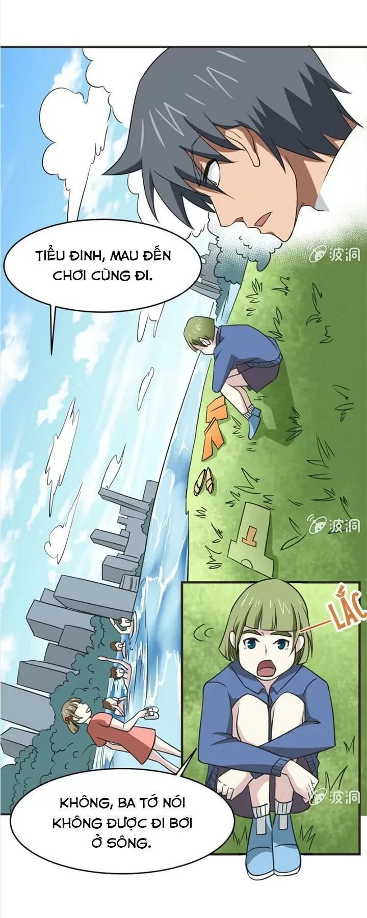 cực phẩm thấu thị chapter 20 18