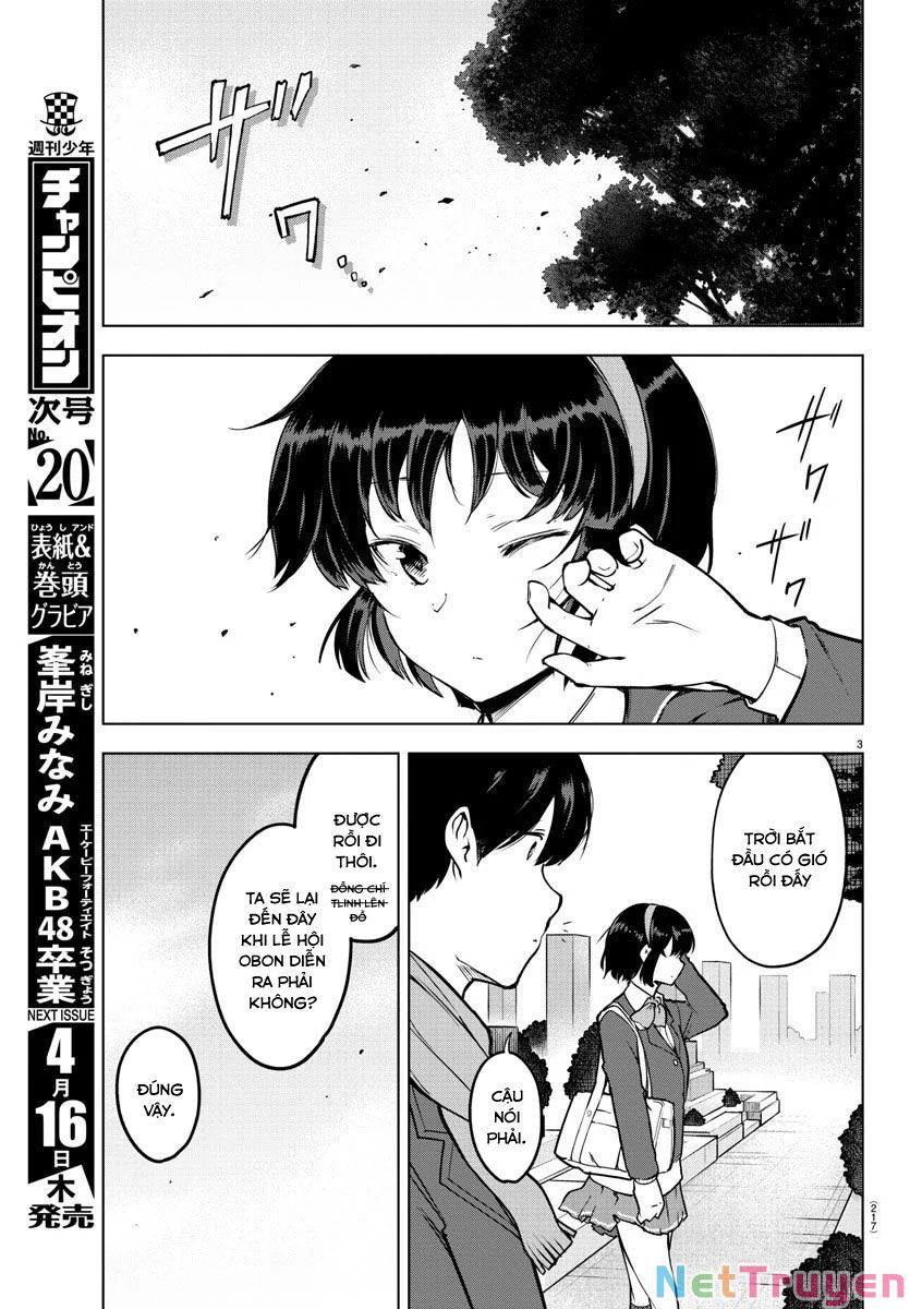 meika-san can't conceal her emotions chapter 13 3