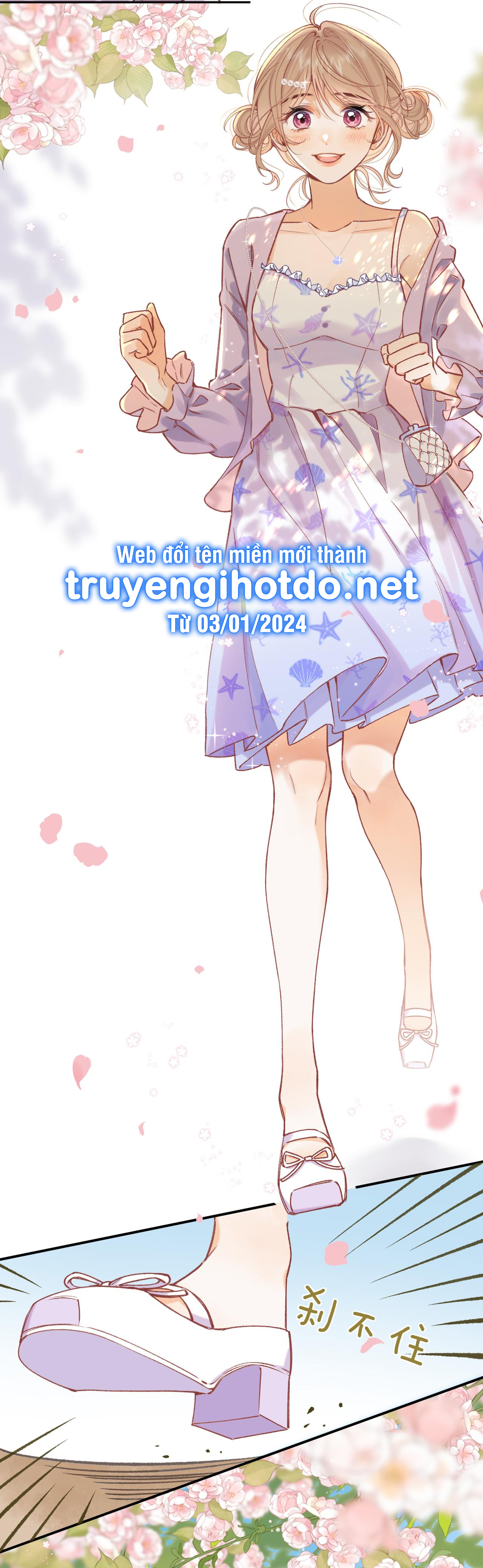 vụng trộm không thể giấu - mối tình thầm kín chapter 100.2 5