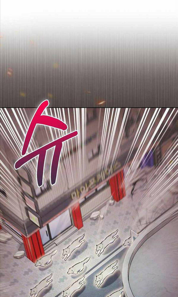 trừ tôi tất cả đều là quy hồi giả chapter 0 30