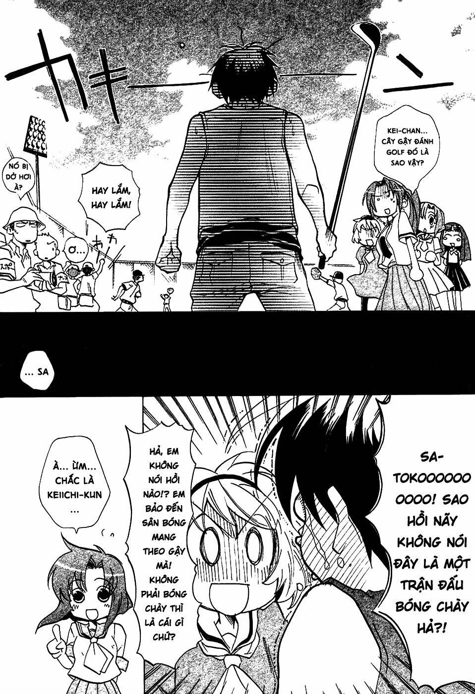 higurashi no naku koro ni-tatarigoroshi hen chapter 4 6