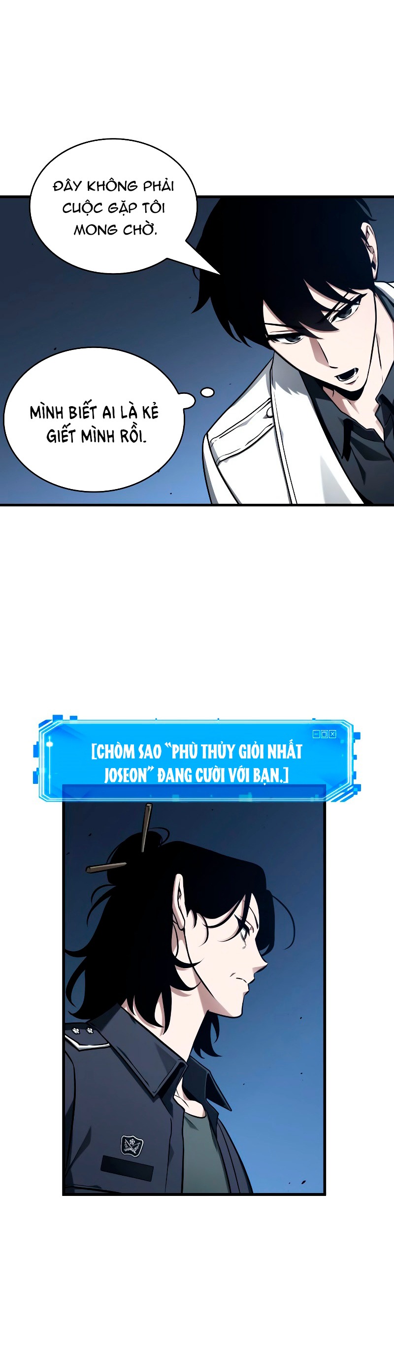 toàn trí độc giả - omniscient reader chapter 194.2 3