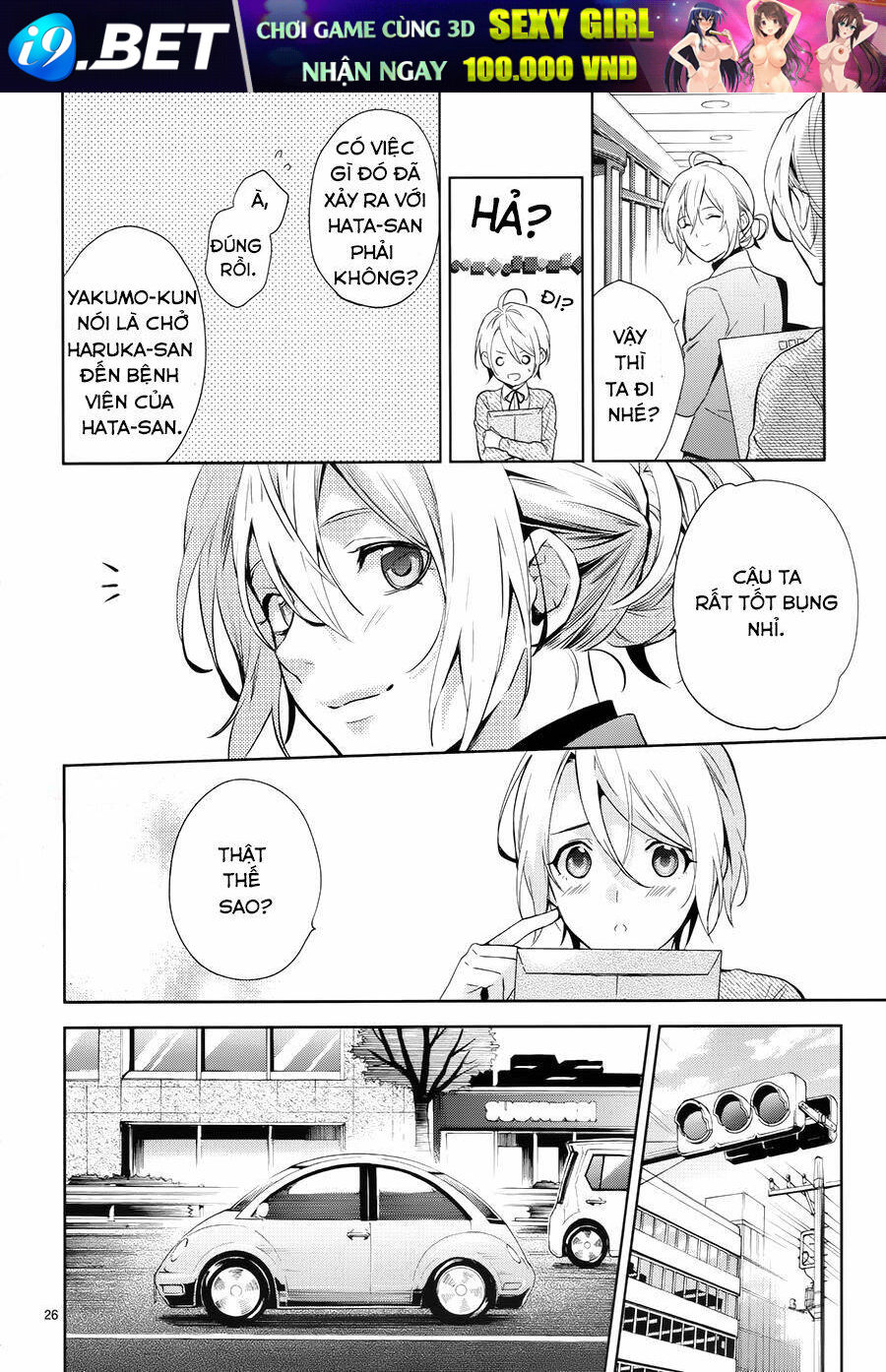 shinrei tantei yakumo - thám tử tâm linh season 1 chapter 60 31