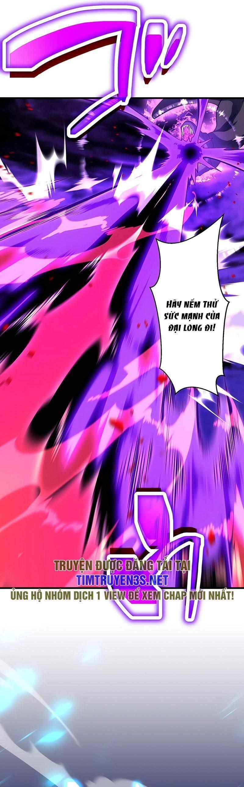 âm dương sư mạnh nhất chuyển sinh chapter 44 15