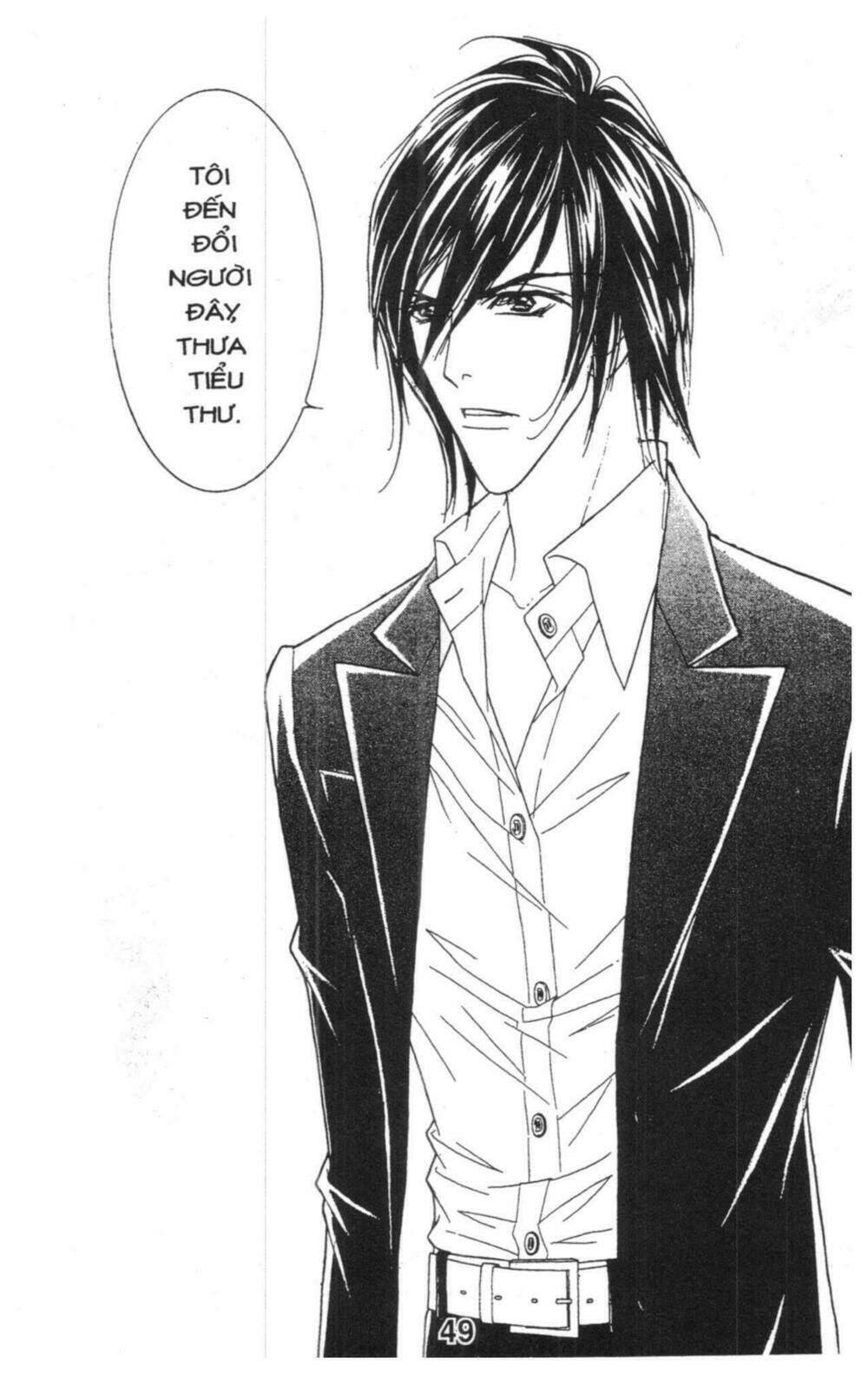 masochistic princess chapter 3 49