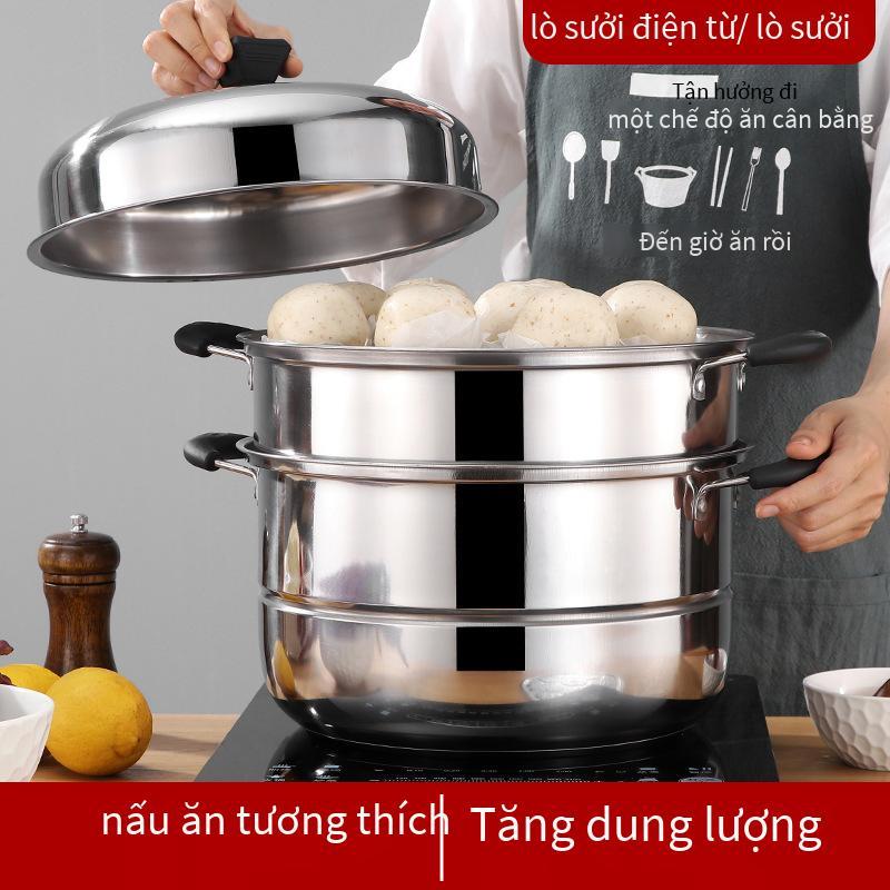 Đảm bảo chất lượng nồi hấp inox dày hợp chất đáy kích thước chân một lớp hai lớp hai lớp ba lớp nồi hấp súp nhiều lớp quà tặng