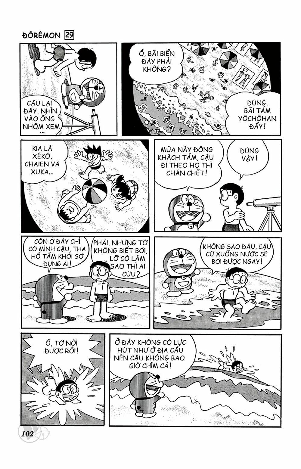 doraemon chapter 524 7