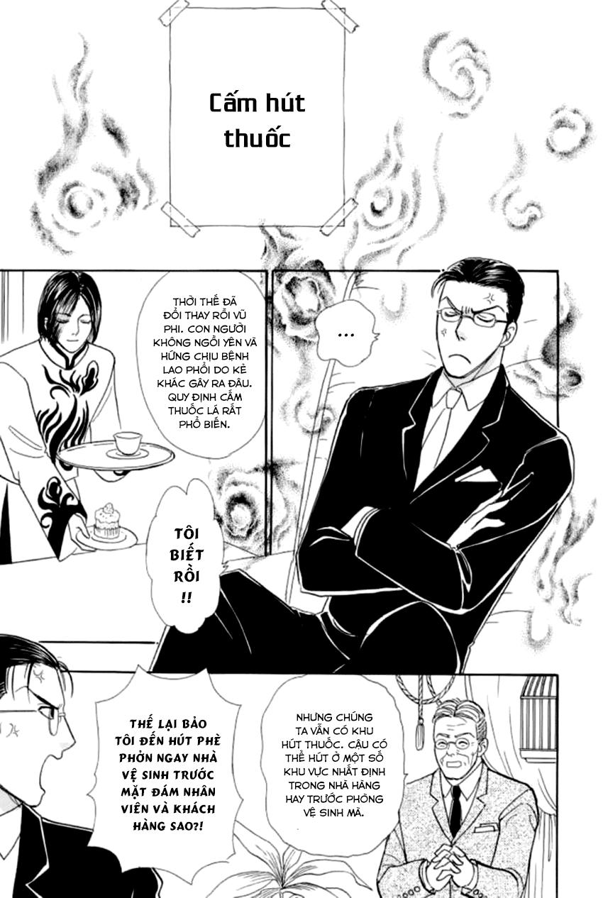 new pet shop of horror chapter 21 4