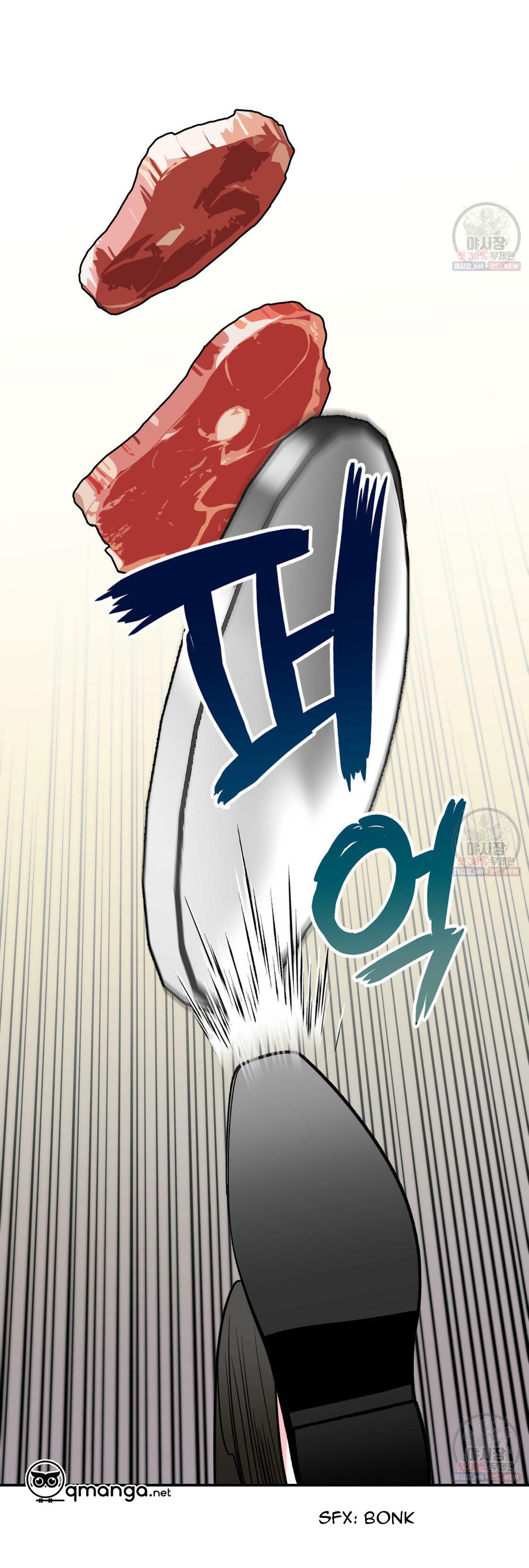 tôi với cậu không thể như thế này chapter 1 67