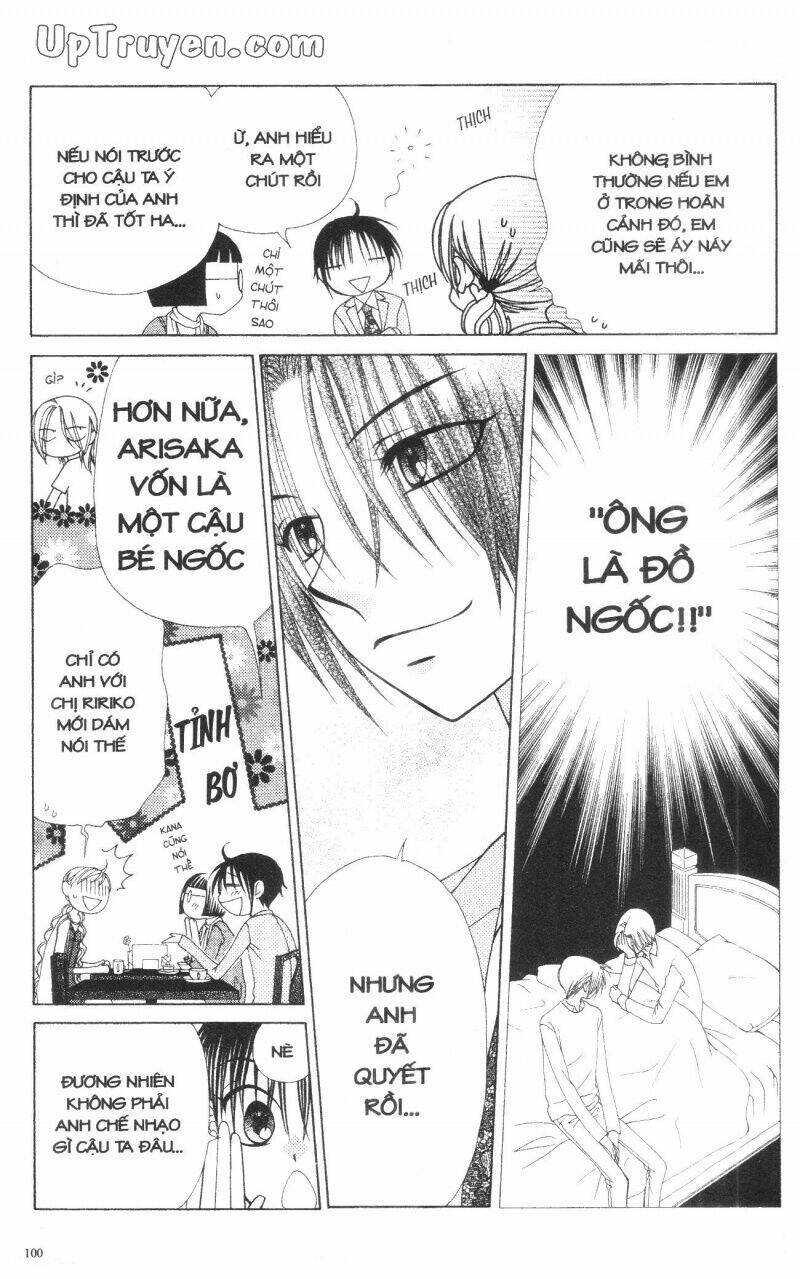 v.b.rose chapter 13 102