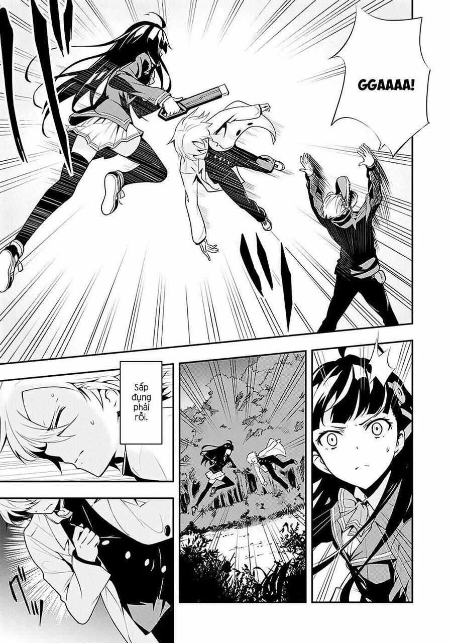 zettai naru kodokusha chapter 5 22