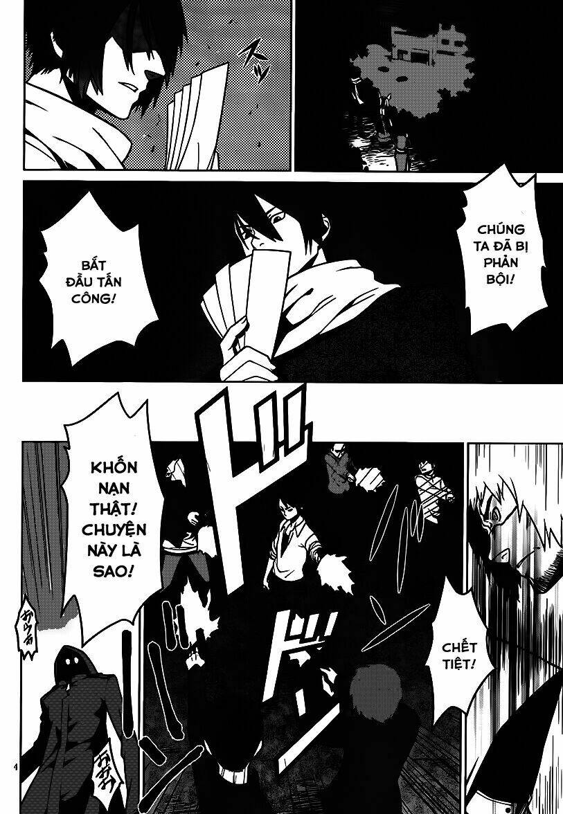 houkago no kessha chapter 3 6