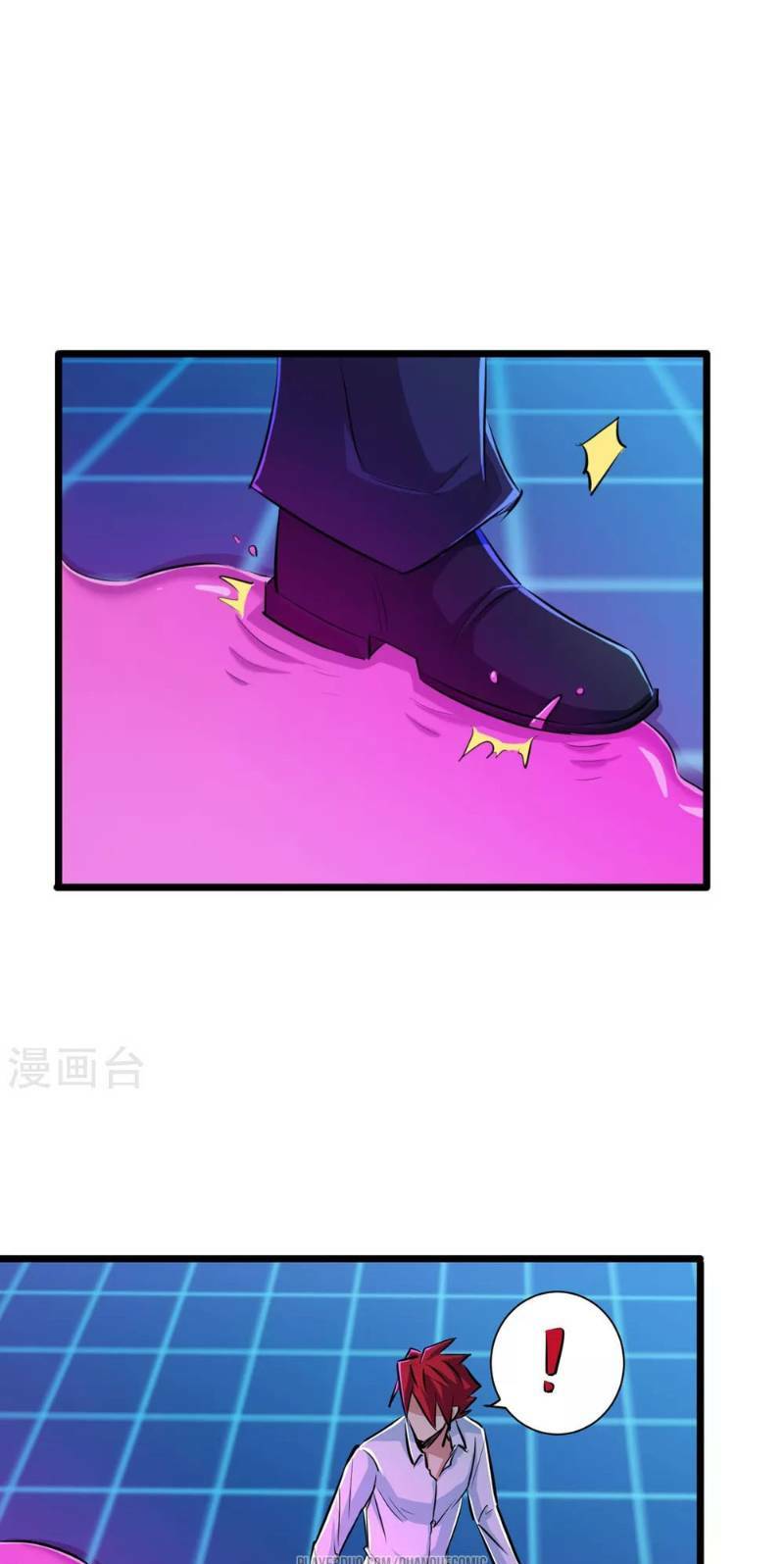 tối cường đặc chủng binh của hoa khôi chapter 32 33