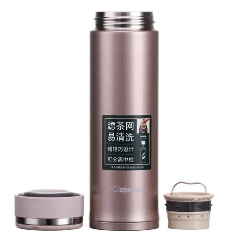 Bình giữ nhiệt Zojirushi SM-JTE46-PX dung tích 0.46 L - kèm lọc trà (Màu hồng) chính hãng