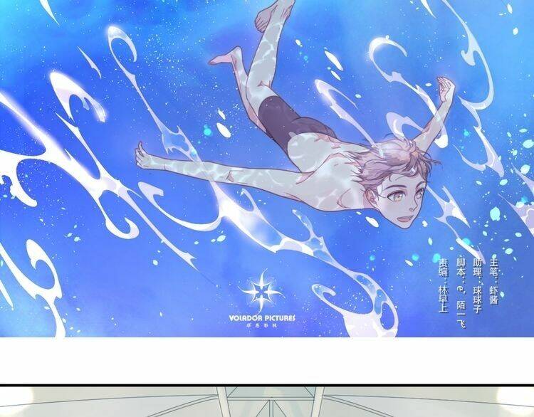 phi ngư chapter 1 4