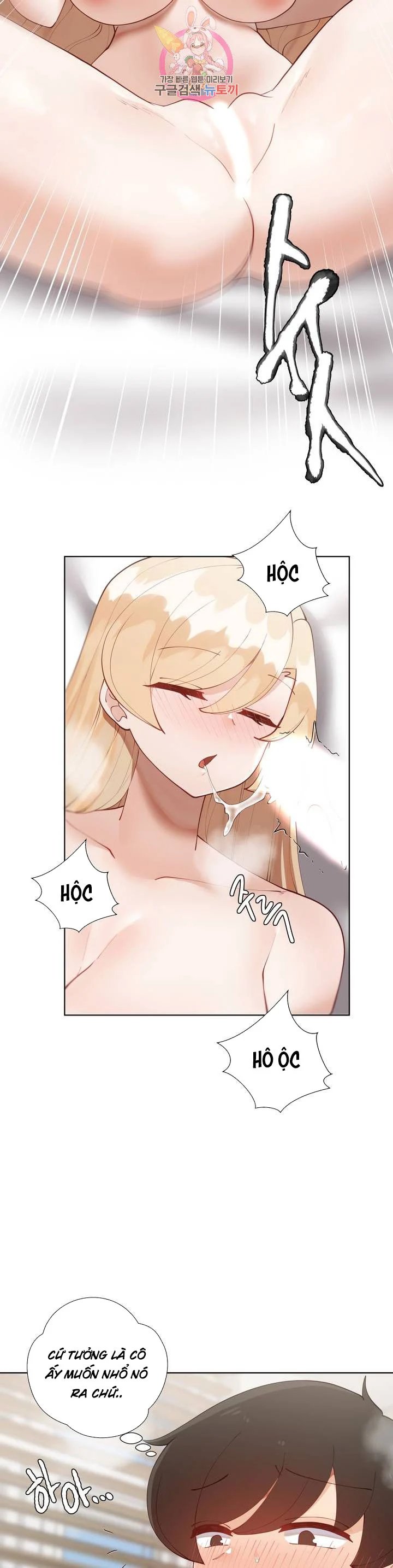 gia sư nữ quái chapter 60 38