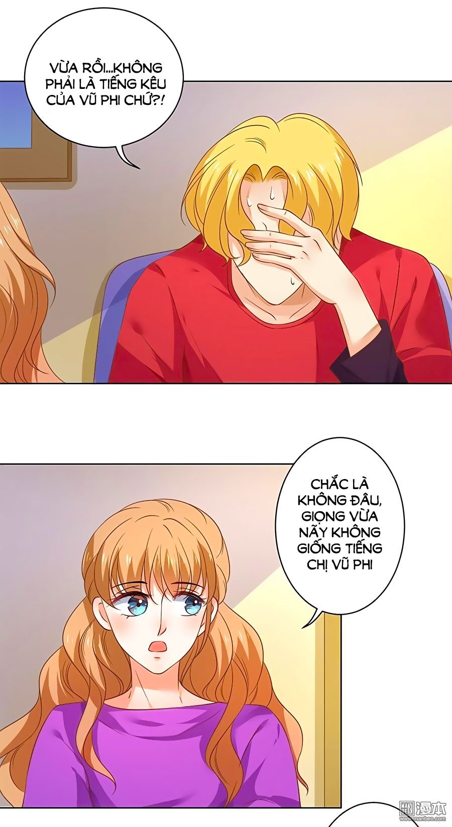 bác sĩ sở cũng muốn yêu chapter 130 9