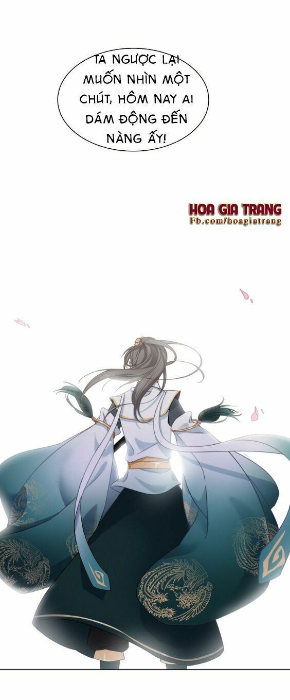 dữ tử thành thuyết chapter 0 15