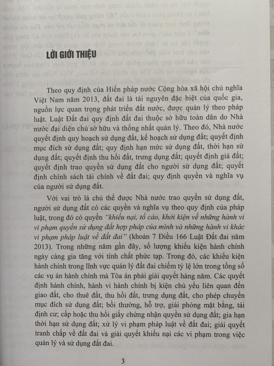 Kỹ năng giải quyết vụ án hành chính trong lĩnh vực Quản lý đất đai và thực tiễn xét xử của Tòa án nhân dân