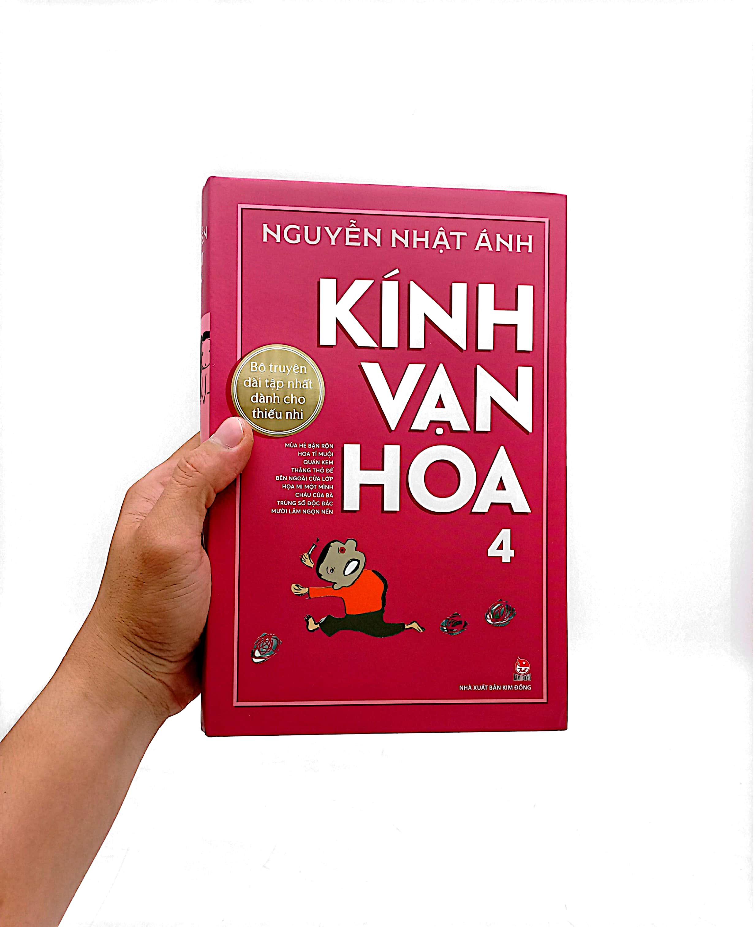Kính Vạn Hoa - 4 - Phiên Bản Kỉ niệm 65 năm NXB Kim Đồng