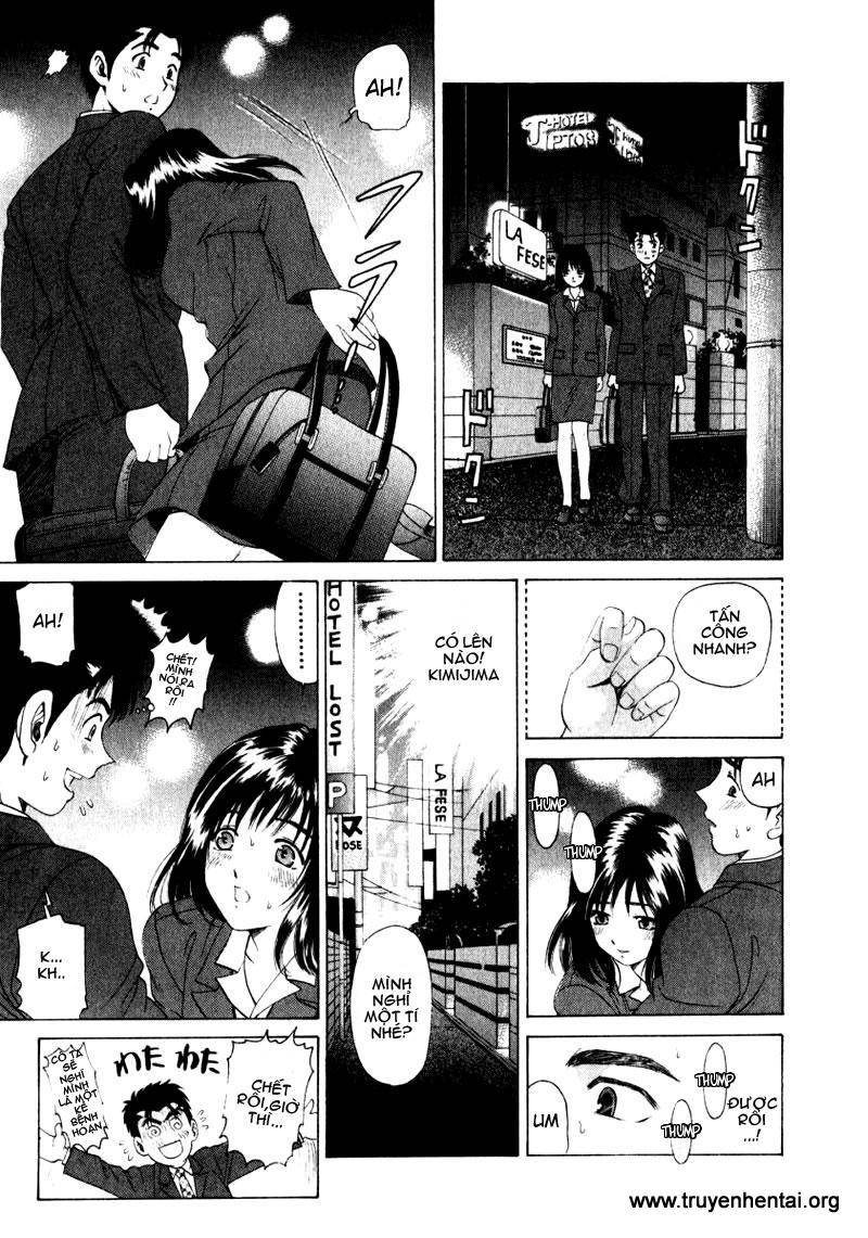 virgin na kankei chapter 2 14