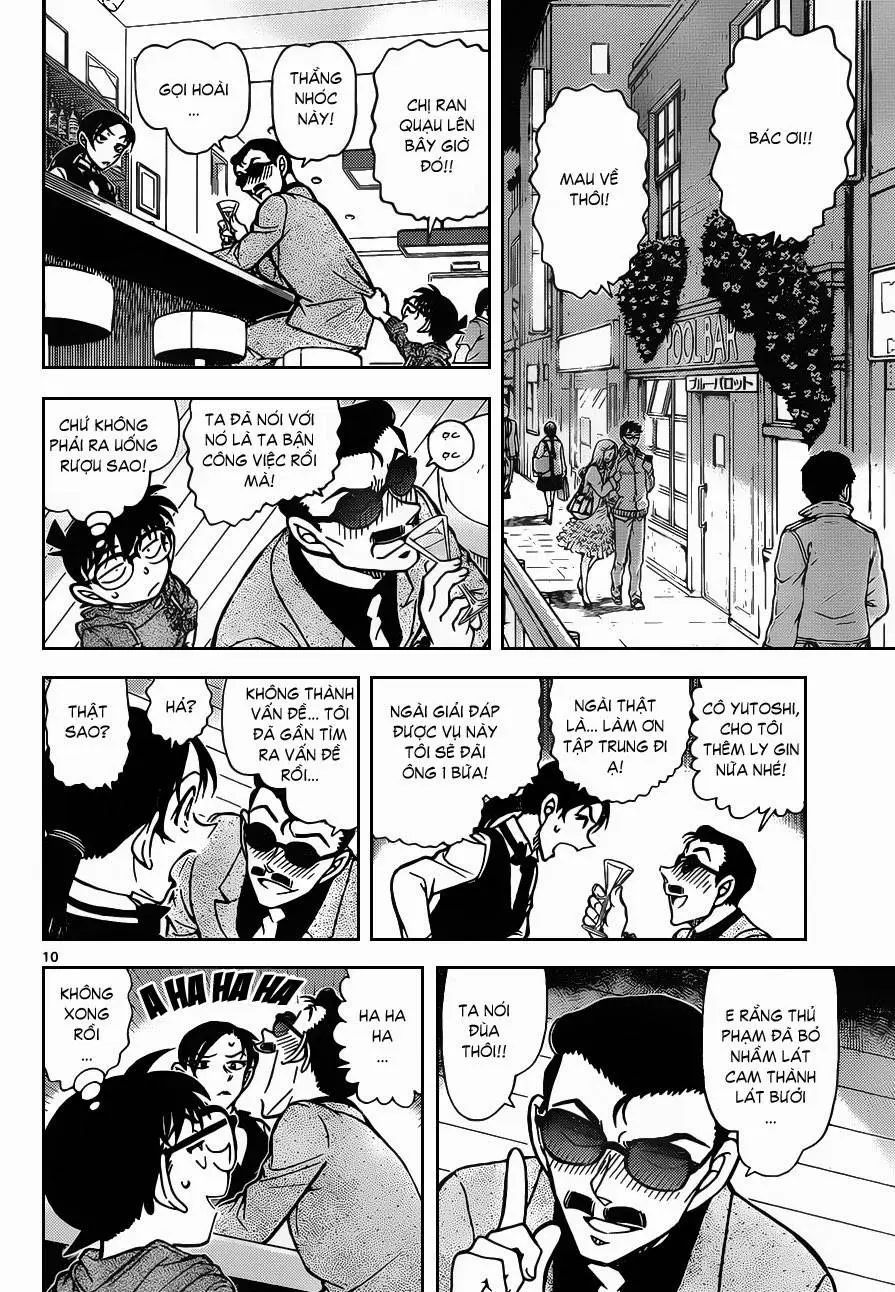 conan chapter 853 11