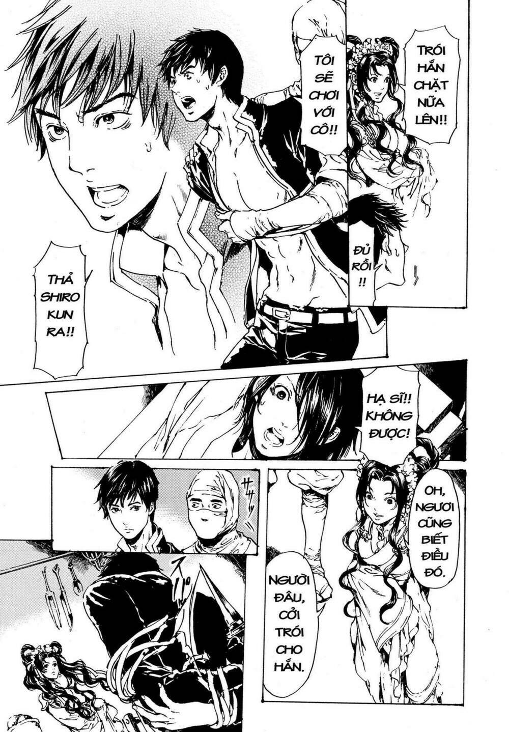 adekan chapter 50 10