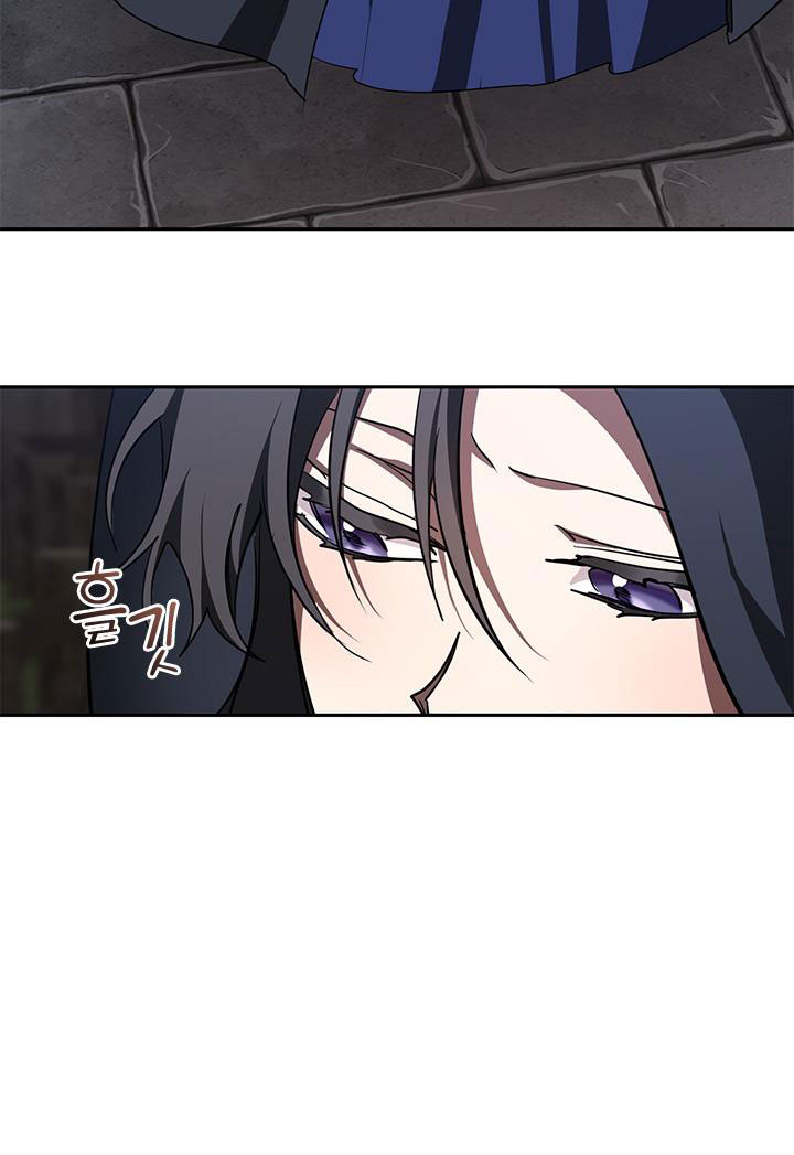 không thể bỏ rơi nhân vật phản diện chapter 32 50