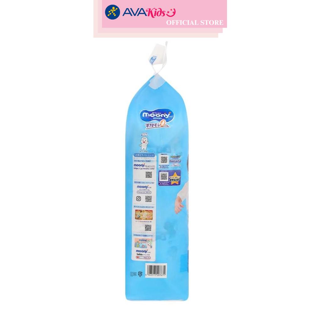 Tã quần cho bé trai Moony man size XL 38 miếng (12 - 22 kg)