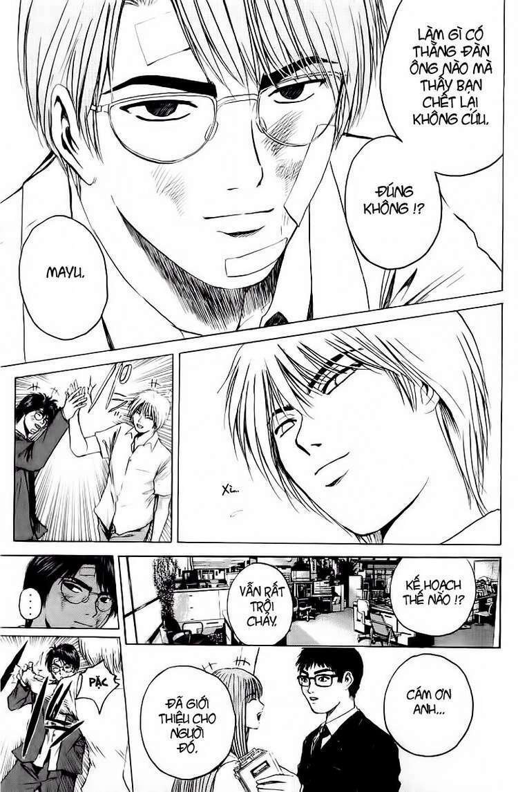 GTO - Great Teacher Onizuka chapter 167 22
