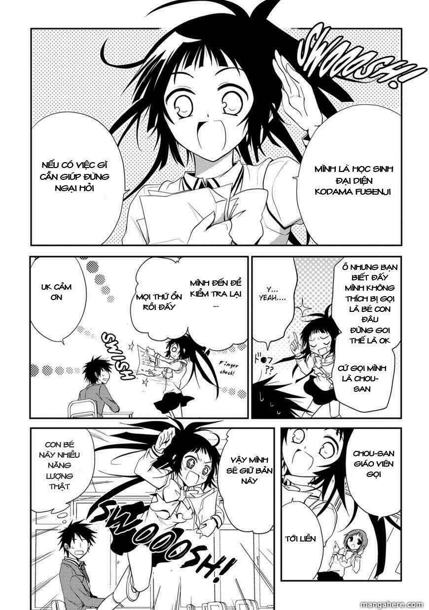 seishun for-get! chapter 4 17