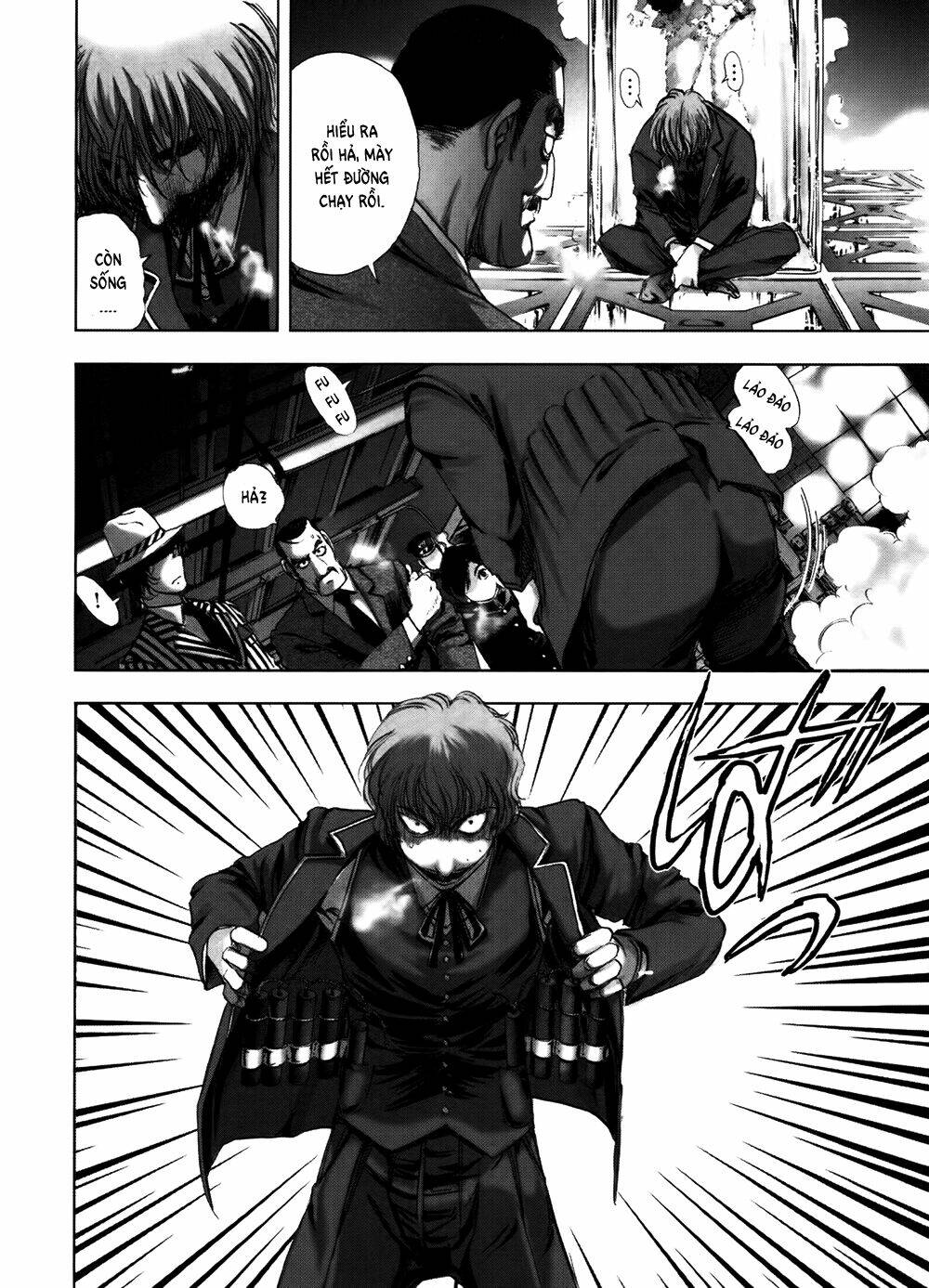 edogawa ranpo ijinkan chapter 60 16