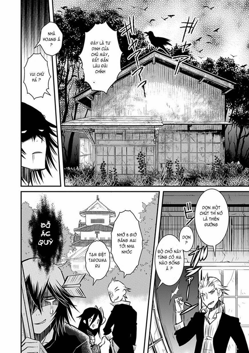 inugamihime no shimobe chapter 2 16