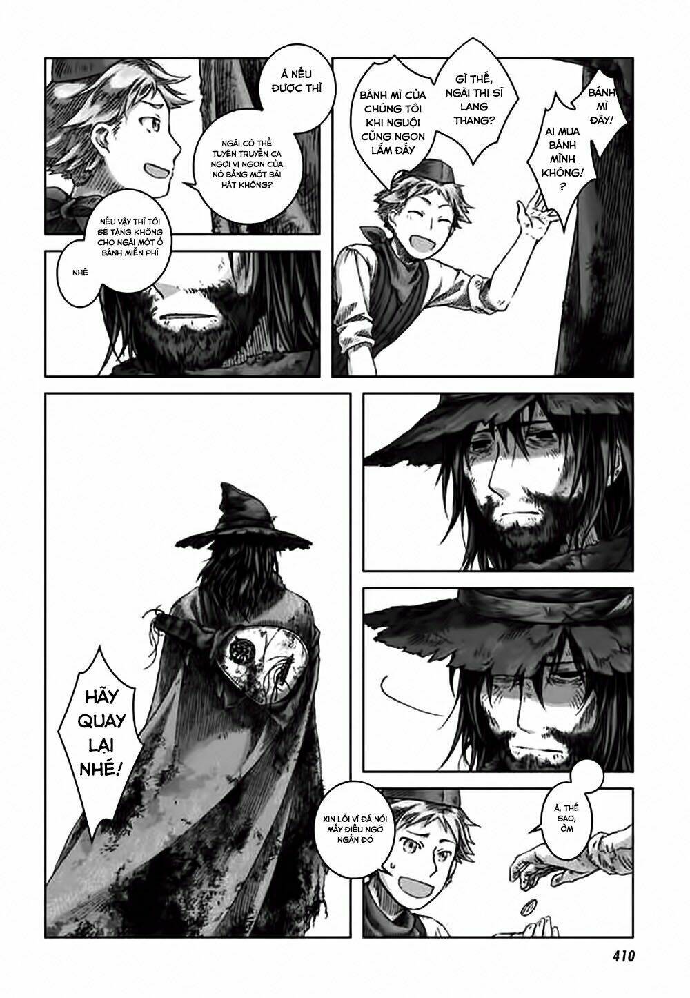 nein ~ 9th story ~ chapter 2 44