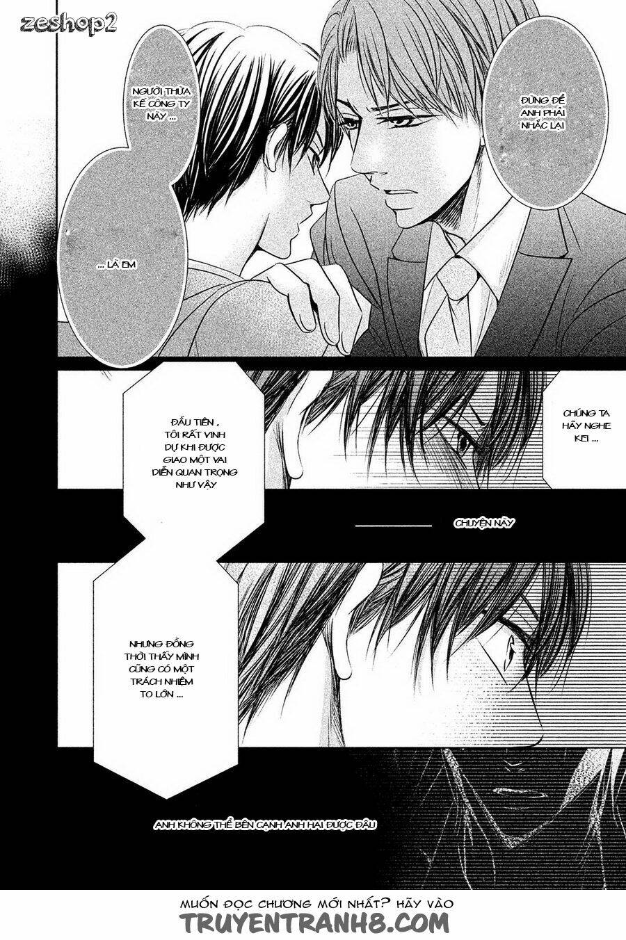 amai sokubaku chapter 1 11