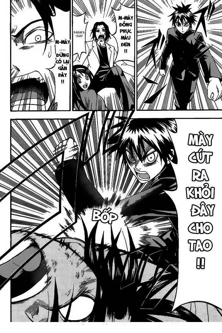 lock on! (series) chapter 8 14