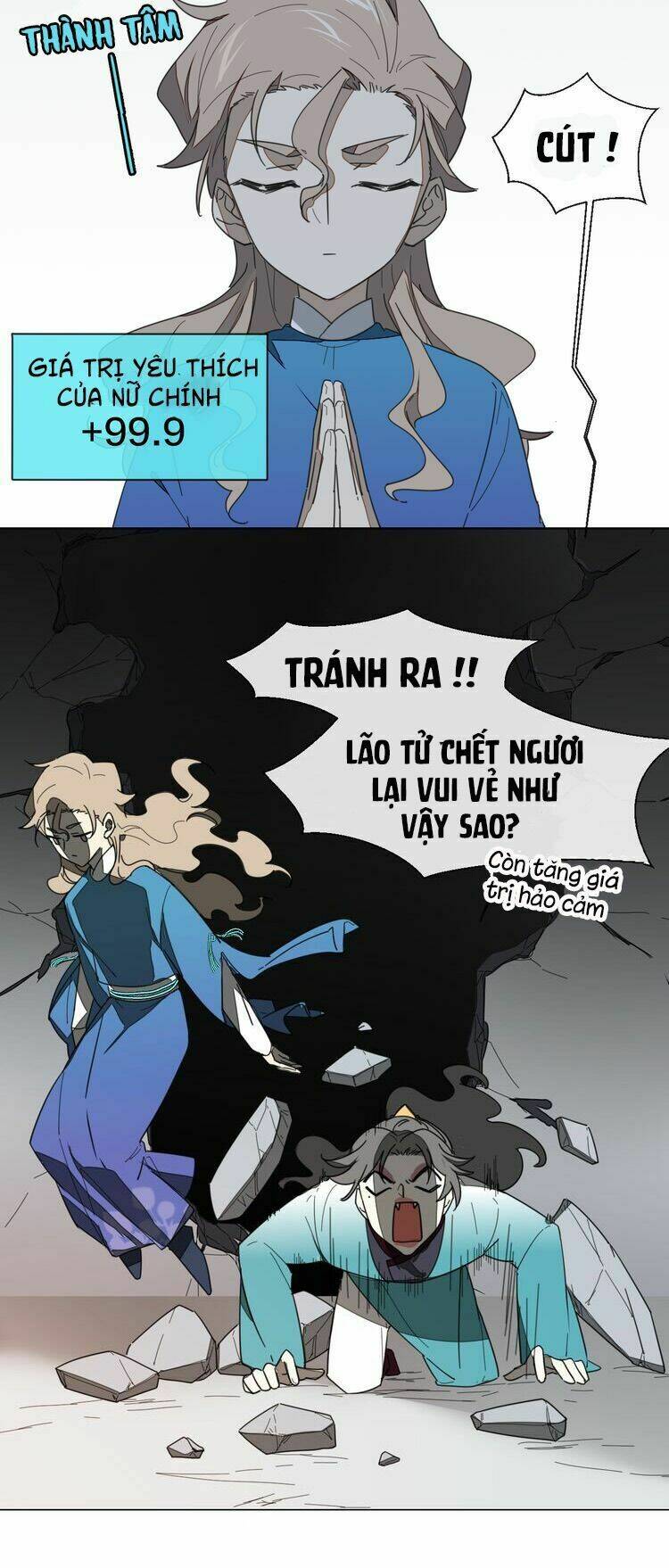 đứng yên! đều là người nhà cả mà! chapter 13 39