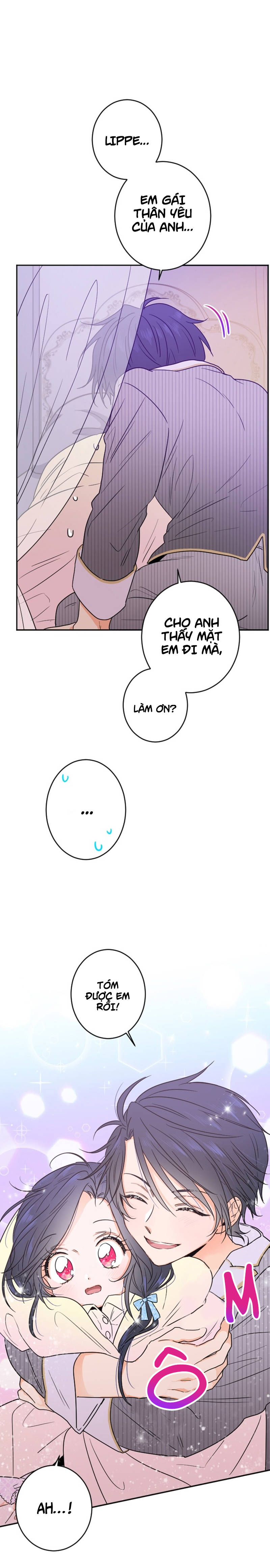 lady baby chapter 55 1