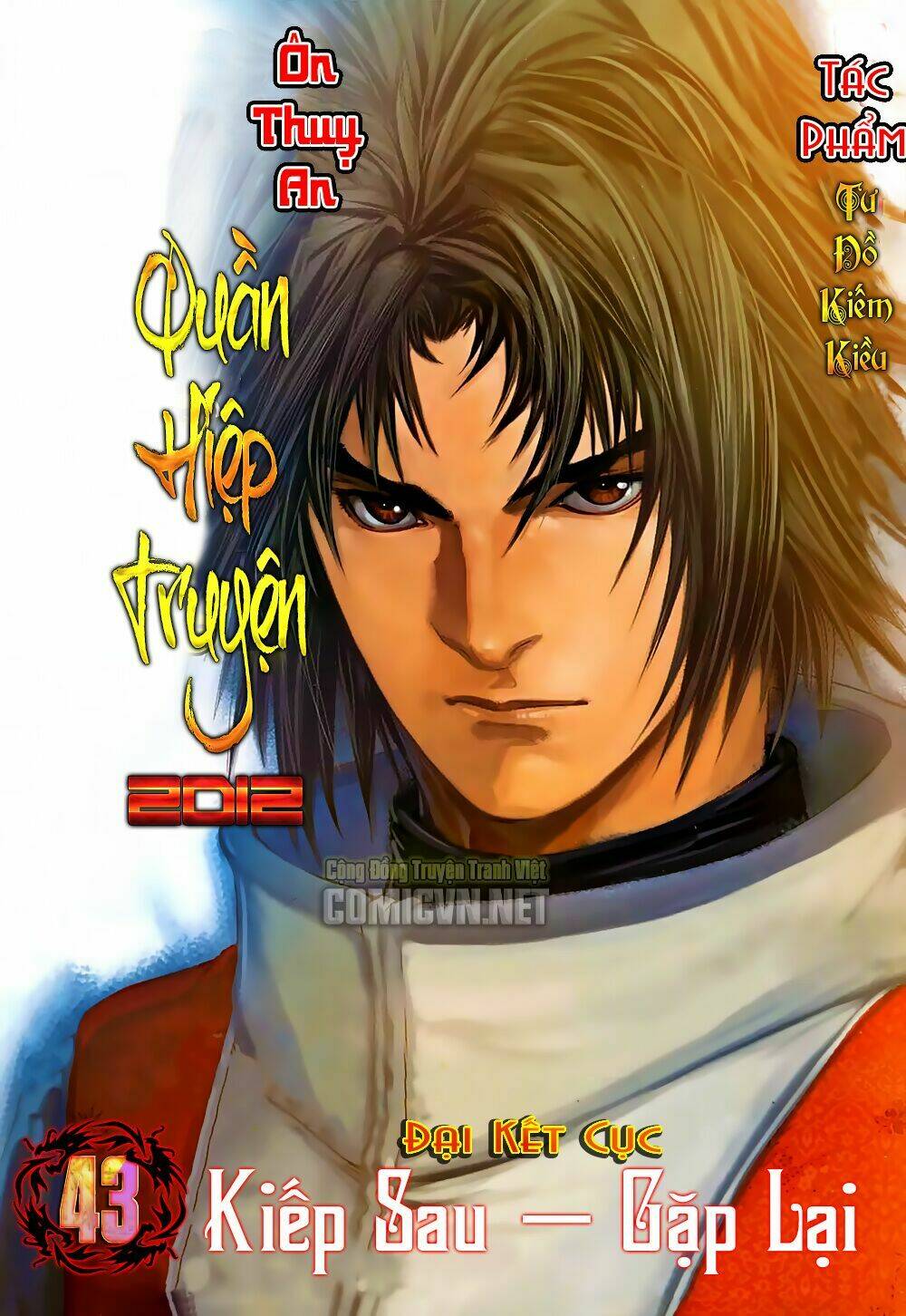 ôn thuỵ an quần hiệp truyện 2012 chapter 43 1